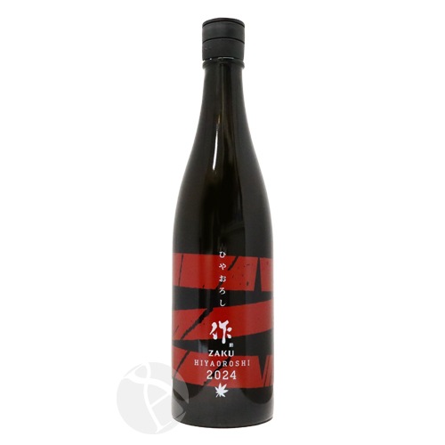 �� ���ƶ�� �Ҥ䤪���� 750ml ���� ��������Ϻ��Ź