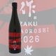�� ���ƶ�� �Ҥ䤪���� 750ml ���� ��������Ϻ��Ź