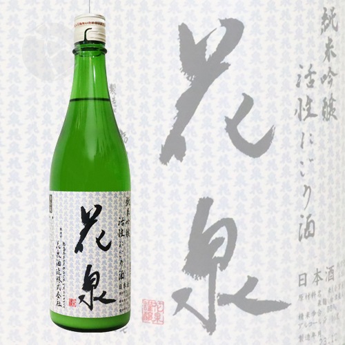 ���� ���ƶ�� �����ˤ���� ���� 720ml �Ϥʤ����� ������¤