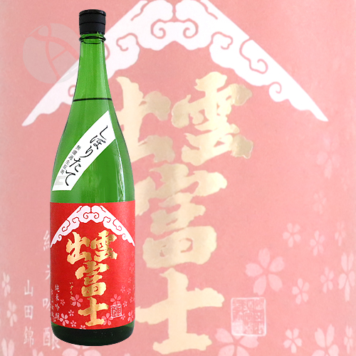 �б��ٻ� ���ƶ�� �ե��֥�٥� ���ܤꤿ�� ̵�ɲ������� 1800ml ������դ� �ٻμ�¤