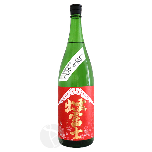 �б��ٻ� ���ƶ�� �ե��֥�٥� ���ܤꤿ�� ̵�ɲ������� 1800ml ������դ� �ٻμ�¤