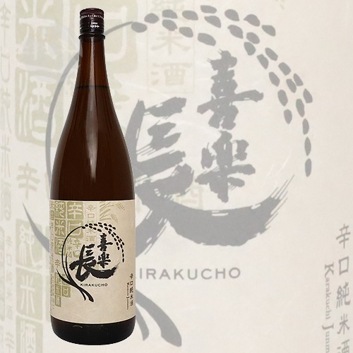 ���Ĺ �ɸ����Ƽ� 1800ml ���餯���礦 ��¿��¤