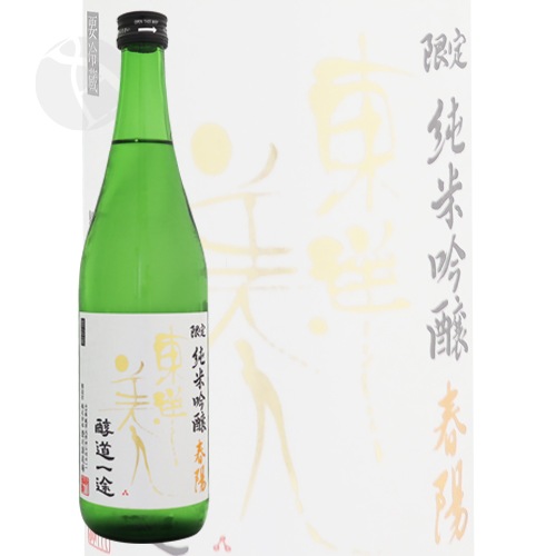 �������� ������ƶ�� ��ƻ���� ���� 720ml �Ȥ��褦�Ӥ��� �����褦 �����ɤ������� �����¤��