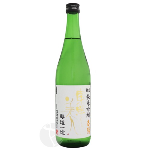 �������� ������ƶ�� ��ƻ���� ���� 720ml �Ȥ��褦�Ӥ��� �����褦 �����ɤ������� �����¤��