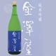 ��߷�� ���ƶ�� 1800ml ���ʤ���� ��¿�βڼ�¤��