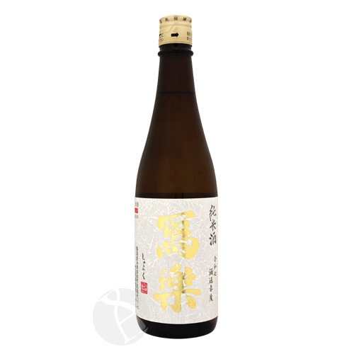 ���� ���Ƽ� 720ml ����餯 �̳� �����þ�