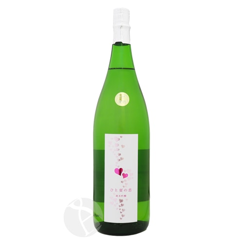 愛宕の松 ひと夏の恋 純米吟醸 ひとめぼれ 1800ml あたごのまつ 新澤