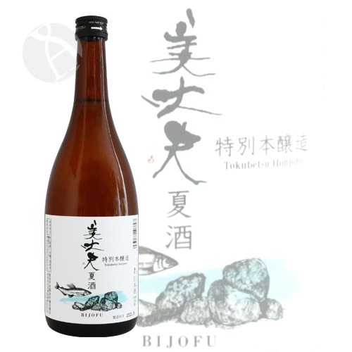 ������ �����ܾ�¤ �Ƽ� 720ml �Ӥ��礦�� ���Ź