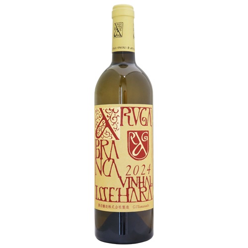 ��磻��� ���륬�֥�� �����ϥ� 2024 �� 750ml ARUGABRANCA VINHAL ISSEHARA