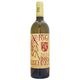 ��磻��� ���륬�֥�� �����ϥ� 2024 �� 750ml ARUGABRANCA VINHAL ISSEHARA