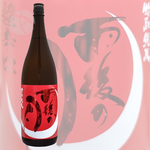 ����η� ���̽��� Ķ�ɸ� 1800ml �����ΤĤ� �긶��¤