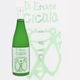 ����μ� �ƽ��Ƥˤ��� Cicala �������� 720ml �ߤ��Τ��Ȥ֤� �ߤ��μ�