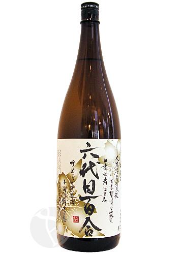 TWSC2021 2年連続金賞受賞のお知らせ | 只見生まれの米焼酎 ねっか