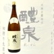  ̵ ƶ ͺ  1800ml 줤 य
