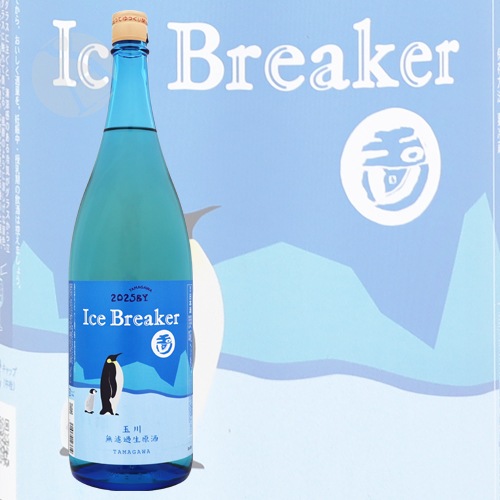 ���� ���ƶ�� Ice Breaker ̵�ɲ������� 1800ml ���ޤ��� �������֥졼���� �ڲ���¤