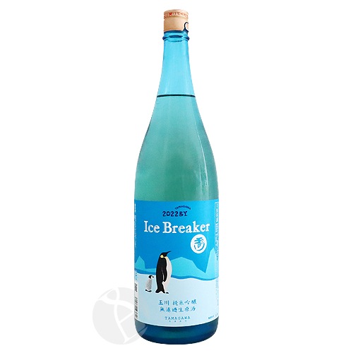 ���� ���ƶ�� Ice Breaker ̵�ɲ������� 1800ml ���ޤ��� �������֥졼���� �ڲ���¤