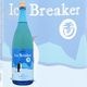 ���� ���ƶ�� Ice Breaker ̵�ɲ������� 1800ml ���ޤ��� �������֥졼���� �ڲ���¤