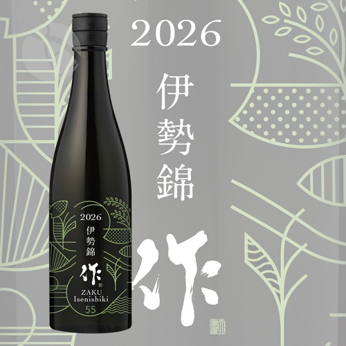 �� ���ƶ�� ������ 2026 750ml ���� �����ˤ��� ��������Ϻ��Ź