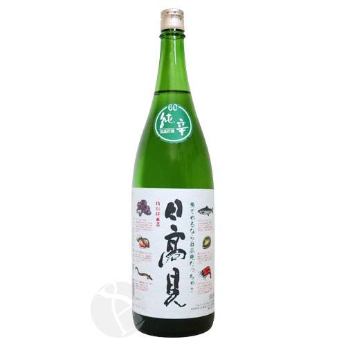 日高見 特別純米 魚ラベル 1800ml ひたかみ 平孝酒造 | 日本酒（地酒