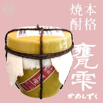   ᱼ 20 900ml ᤷ