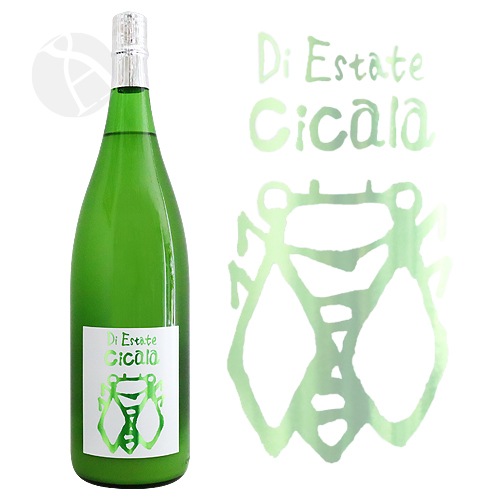 ����μ� �ƽ�ˤ��� Cicala �������� 1800ml �ߤ��Τ��Ȥ֤� �ߤ��μ�