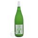 ����μ� �ƽ��Ƥˤ��� Cicala �������� 1800ml �ߤ��Τ��Ȥ֤� �ߤ��μ�
