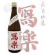 ���� ���ƶ�� ����ͺĮ �� 720ml ����餯 �̳� �����þ�