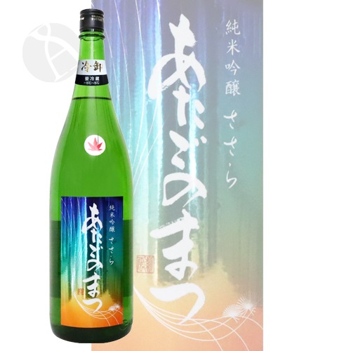 �������Τޤ� ���ƶ�� ������ �䲷 1800ml �Ҥ䤪���� ��߷��¤Ź