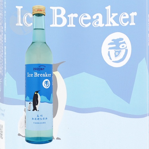 ���� ���ƶ�� Ice Breaker ̵�ɲ������� 500ml ���ޤ��� �������֥졼���� �ڲ���¤