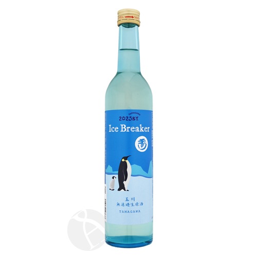 ���� ���ƶ�� Ice Breaker ̵�ɲ������� 500ml ���ޤ��� �������֥졼���� �ڲ���¤