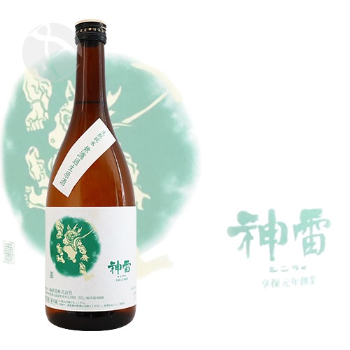  Ƚ ̵ɲ 720ml 餤 ؼ¤