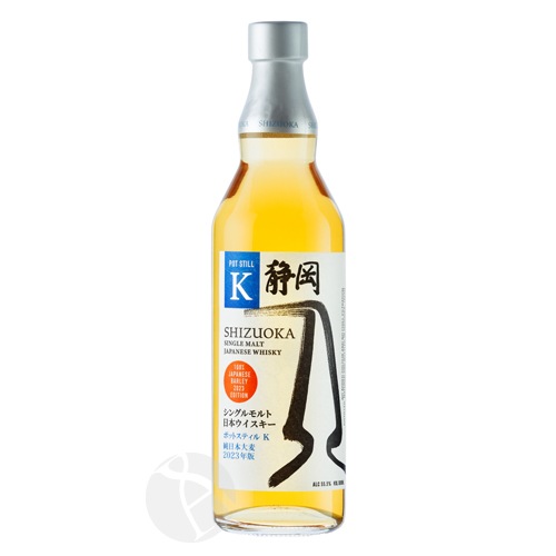 ウイスキー｜ ガイアフロー シングルモルト日本ウイスキー 静岡
