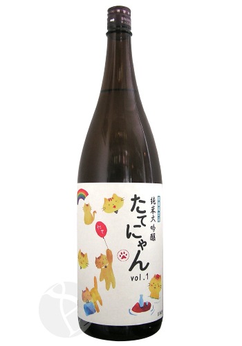 �������� ���Ƥˤ�� Vol.1 1800ml �ݤ����¤