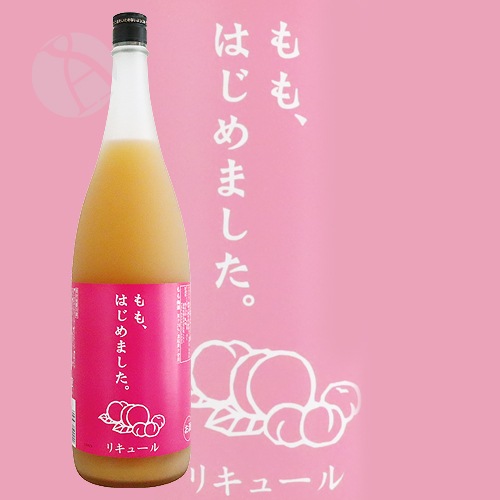 ꥭ塼  ߼ ⡢Ϥޤ 1800ml ĺ