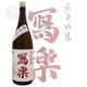 ���� ���ƶ�� ����ͺĮ �� 1800ml ����餯 �̳� �����þ�