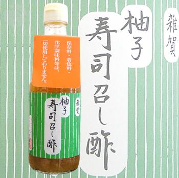 �ݡ� ���� ͮ�� ���ʾ����� 300ml ������ ��Ż���