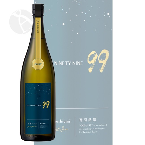 ���� �������� OCEAN99 ���� Starlight Sea ̵�ɲ������� 1800ml ���󤭤� �ۤ����� �������饤�ȥ��� �����þ�