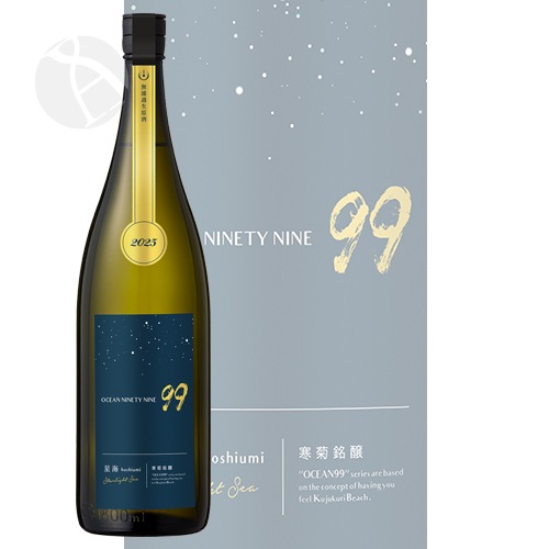 ���� �������� OCEAN99 ���� Starlight Sea ̵�ɲ������� 1800ml ���󤭤� �ۤ����� �������饤�ȥ��� �����þ�