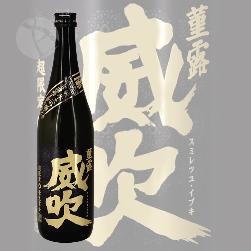 �ɸ��ڻ� ��Ϫ �ҿ� �������� ̵�ɲ������� 720ml ���������դ� ���ߤ�Ĥ� ���֤� �ڻμ�¤