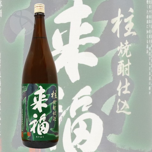 ��ʡ �����Ź��� 1800ml �餤�դ� ��ʡ��¤