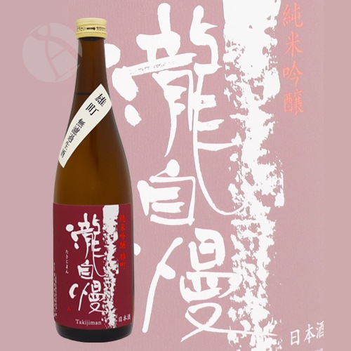 ������ ���ƶ�� ����ͺĮ ̵�ɲ����� 720ml  �������ޤ� �Ӥ��󤪤ޤ� ��������¤