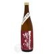 ������ ���ƶ�� ����ͺĮ ̵�ɲ����� 720ml  �������ޤ� �Ӥ��󤪤ޤ� ��������¤