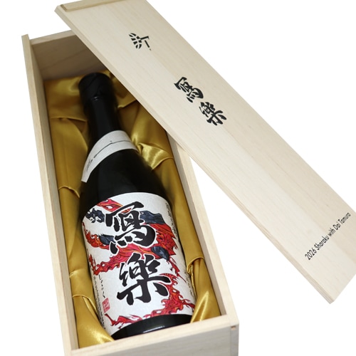 冩樂 隈取炎舞 Collaboration with Dai Tamura 720ml 桐箱入り
