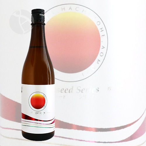 陸奥八仙 Mixseed ミクシード Series 燗 kan 720ml むつはっせん