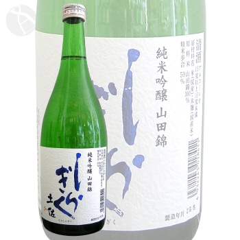 �ں����餮�� ���ƶ�� ���Ķ� 720ml �Ȥ����餮�� ��Ƭ��¤��