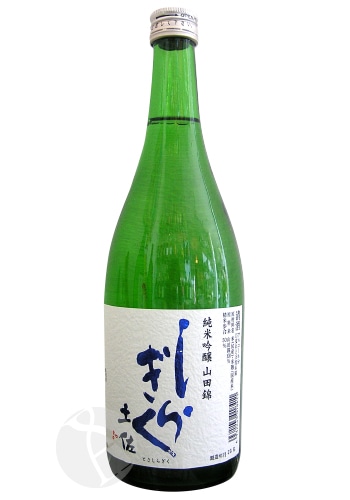 �ں����餮�� ���ƶ�� ���Ķ� 720ml �Ȥ����餮�� ��Ƭ��¤��