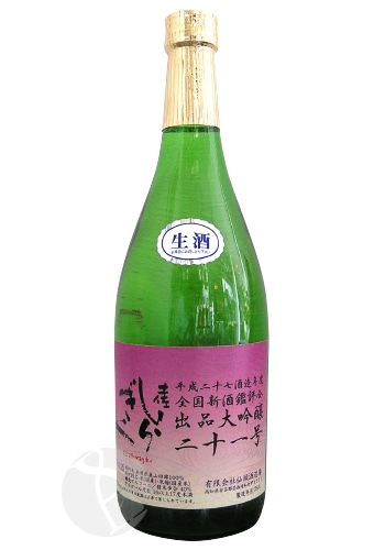 �ں����餮�� �����󽽰�� ���� ̵�ɲ��� 720ml �Ȥ����餮�� ��Ƭ��¤��