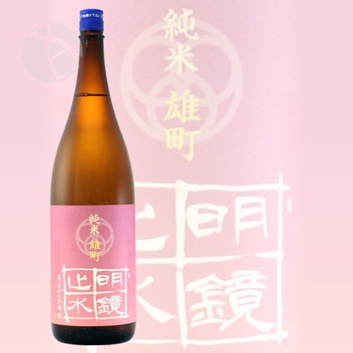 �����߿� ���� ͺĮ 1800ml �ᤤ���礦������ ��߷��¤