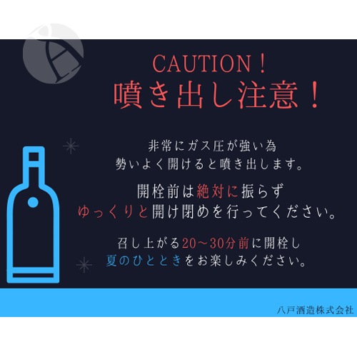 Φ��Ȭ�� �Ƥɤ֤��ä� ���Ƴ����ˤ��� ���� 1800ml ��ĤϤä��� Ȭ�ͼ�¤