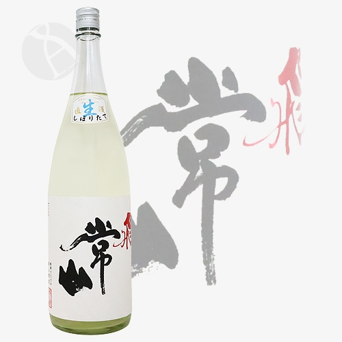 �ﻳ ���ƶ���ɸ� �� ���ܤꤿ��ľ���� 1800ml �Ȥ� ���礦���� �ﻳ��¤